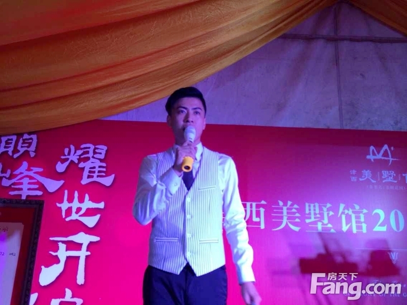 顶“风”开盘劲销9成 津西美墅馆首开大捷 顶“风”开盘劲销9成 津西美墅馆首开大捷