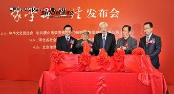 �������ֳ�